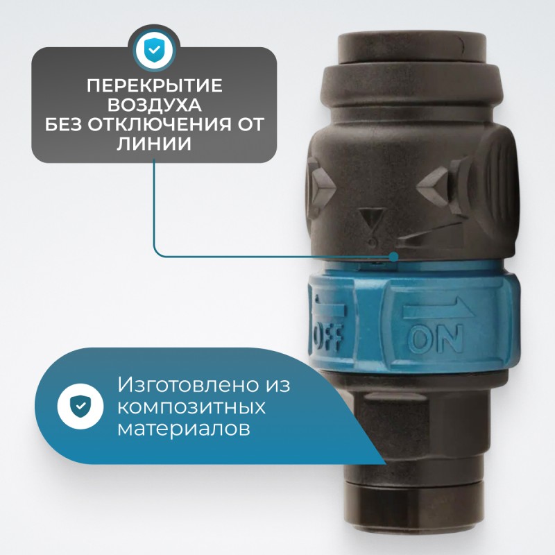 WDK-820SFS Композитное пневматическое быстроразъёмное соединение c предохранителем, внутренняя резьба F1/4" WDK-820SFS Композитное пневматическое быстроразъёмное соединение c предохранителем, внутренняя резьба F1/4"