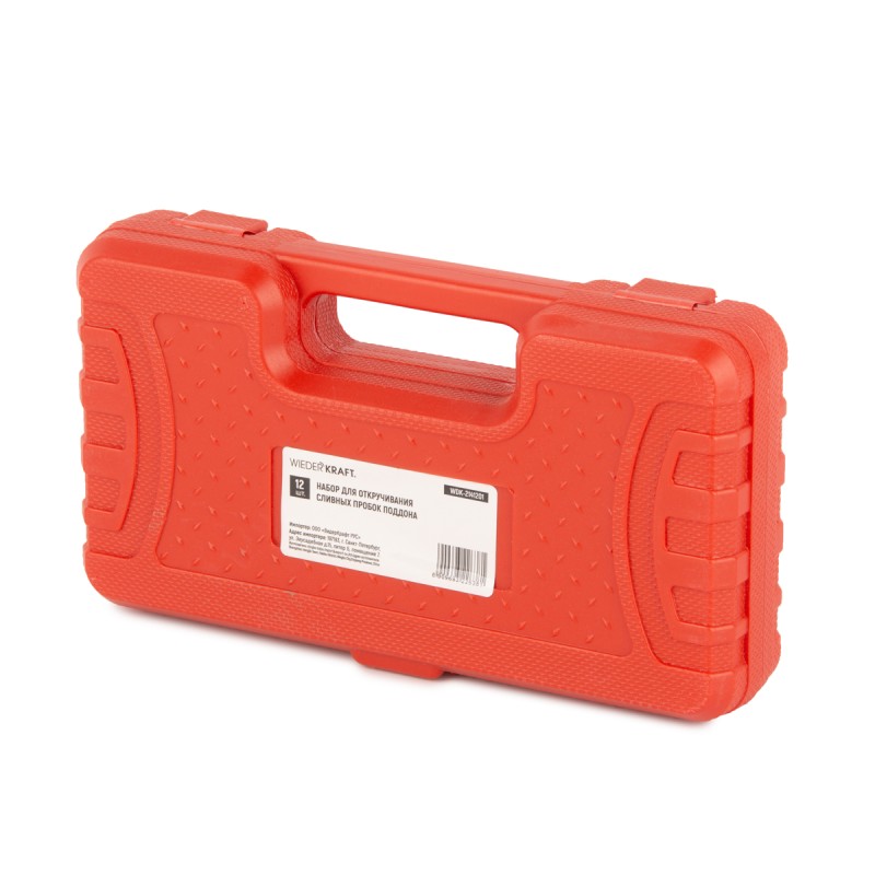 WDK-2141201 Набор для откручивания масляных пробок, 12 предметов, WiederKraft WDK-2141201 Набор для откручивания масляных пробок, 12 предметов, WiederKraft