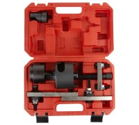 WDK-214201 Инструмент для снятия, установки и регулировки сцепления VAG DSG