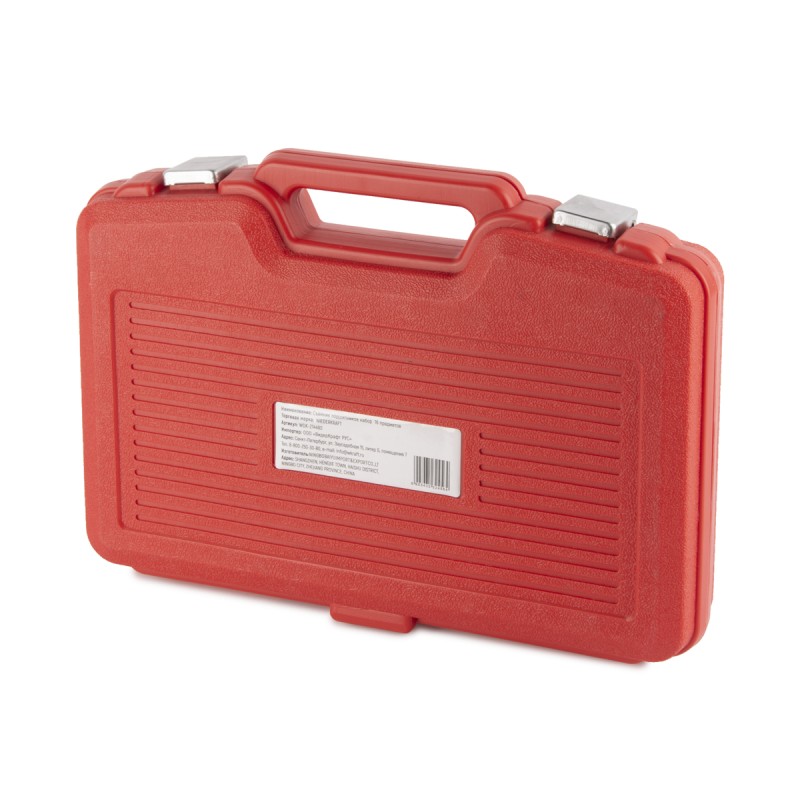 WDK-214490 Съемник подшипников цанговый с обратным молотком, 16 предметов