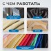 OPT-RE105 Дырокол револьверный с иглами 2*2,5*3*3,5*4*4,5 мм