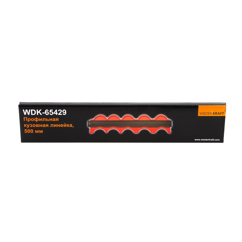 WDK-65429 Профильная кузовная линейка, 500 мм, WiederKraft WDK-65429 Профильная кузовная линейка, 500 мм, WiederKraft