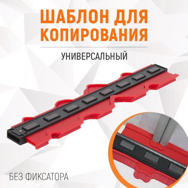 WDK-65429 Профильная кузовная линейка, 500 мм, WiederKraft WDK-65429 Профильная кузовная линейка, 500 мм, WiederKraft