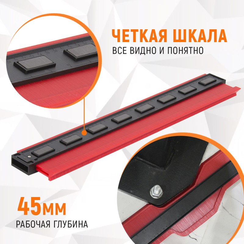 WDK-65429 Профильная кузовная линейка, 500 мм, WiederKraft WDK-65429 Профильная кузовная линейка, 500 мм, WiederKraft