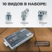 WDK-214053 Набор фитингов для пресс-масленок, металлический ниппель, 110 шт