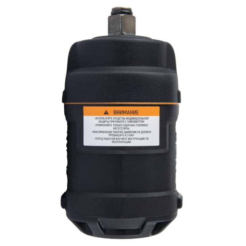 WDK-20425S Гайковерт пневматический ударный, композитный корпус, привод 1/2", 1200 Нм