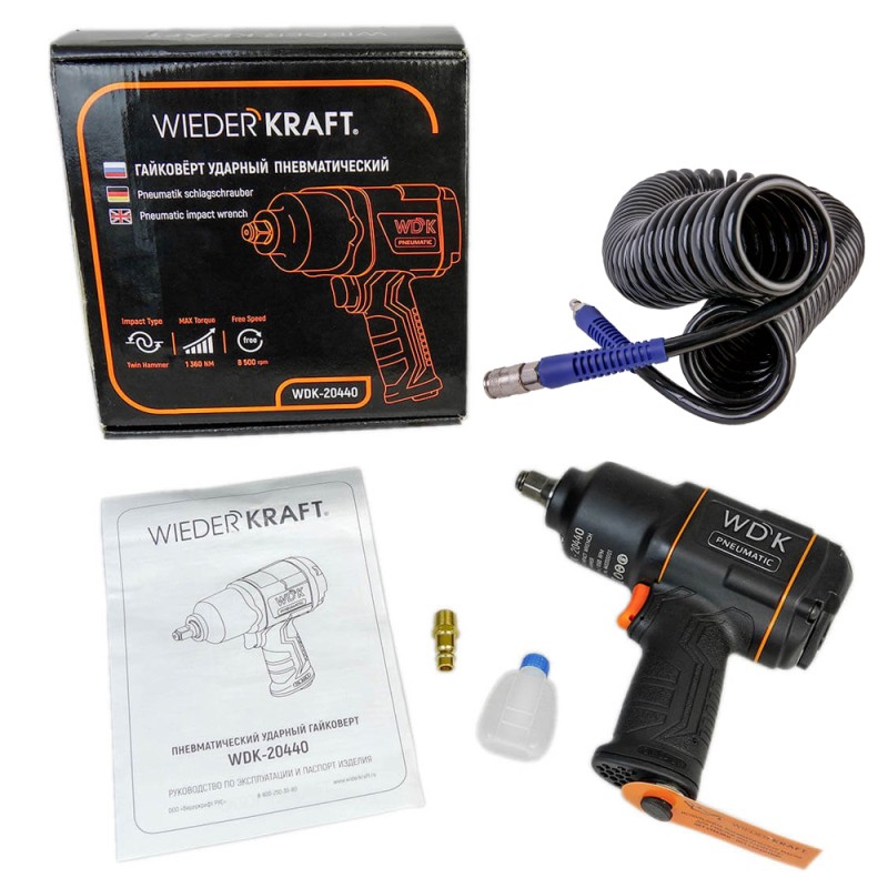 Пневматический ударный гайковерт со спиральным шлангом 1/2" WDK-20440H10