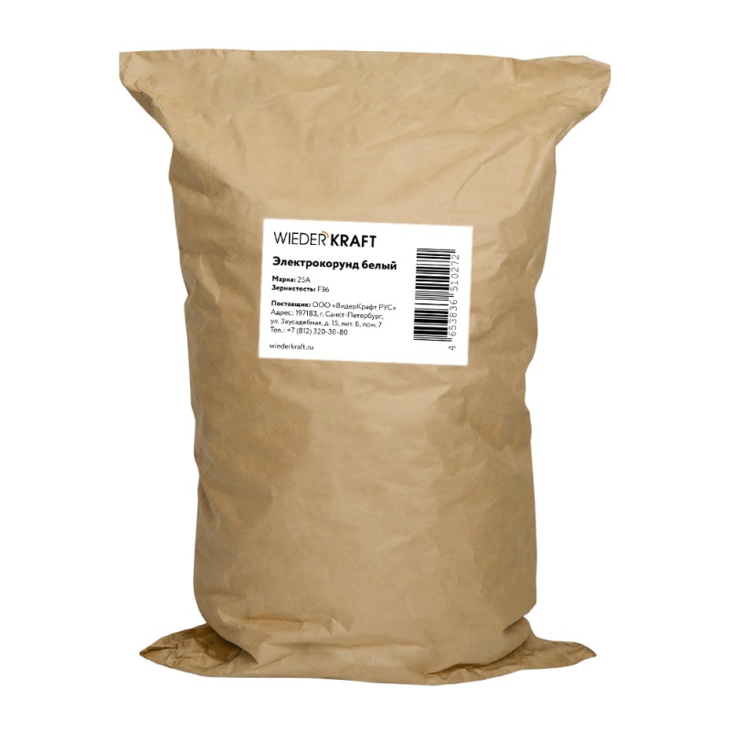 WDK-83110D Камера пескоструйная 110 л, в комплекте с абразивом, WiederKraft