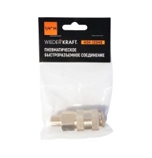 WDK-20SMB Быстроразъемное соединение пневматическое с внешней резьбой 1/4" BSPT, латунь