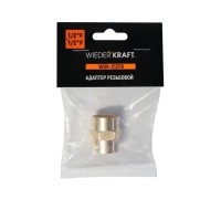 WDK-212FB Адаптер, резьба 1/2"-1/2" PT,  F-F (внутренний), латунь