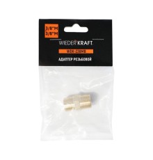 WDK-238MB Адаптер, резьба 3/8"-3/8" PT, M-M (внешняя), латунь