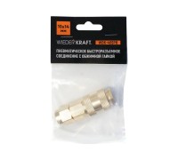 WDK-40SPB Быстроразъемное соединение пневматическое с обжимной гайкой под шланг 10х14 мм, латунь