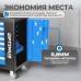 OPT-917P Тележка инструментальная, 7 полок с набором инструментов, пластиковая столешница