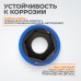 WDK-703-4017L Головка торцевая ударная тонкостенная 1/2", 6 граней, 17 мм, WiederKraft
