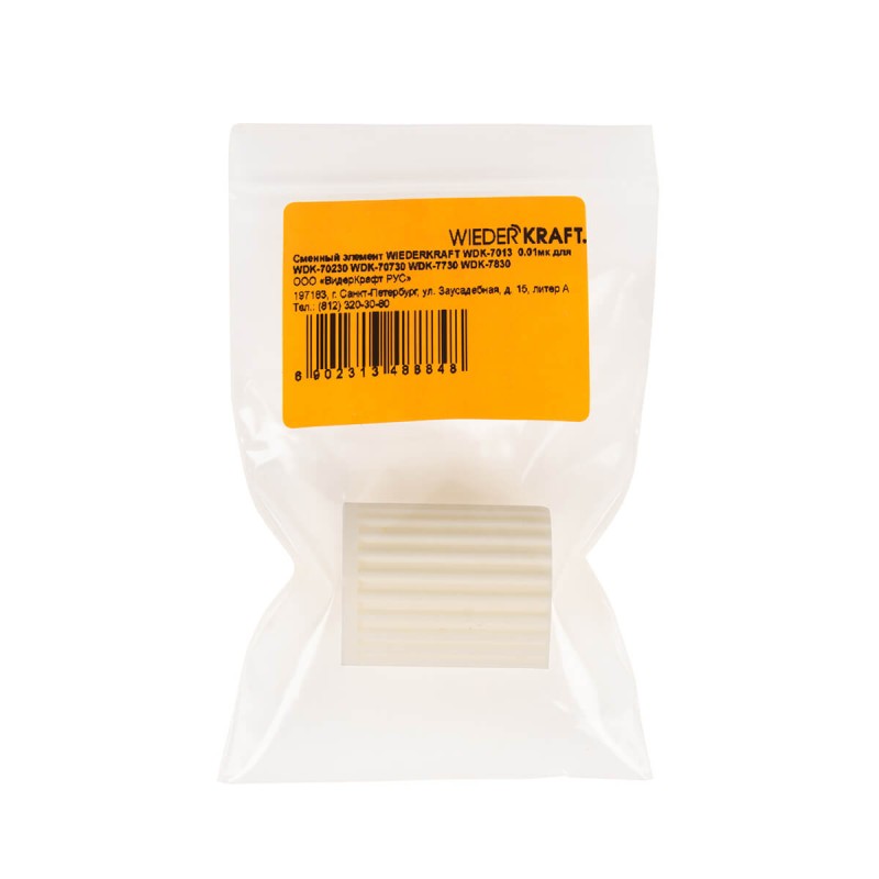 WDK-7530 Фильтрующий элемент 5мк для WDK-70230, WDK-70730, WDK-7730, WDK-7830 WDK-7530 Фильтрующий элемент 5мк для WDK-70230, WDK-70730, WDK-7730, WDK-7830