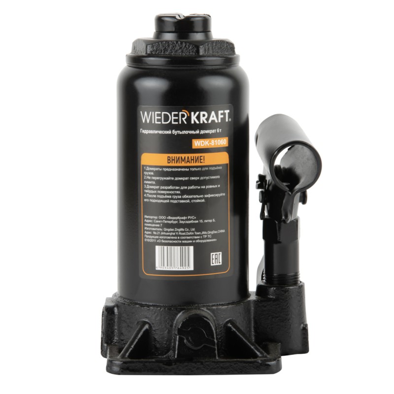 WDK-81060 Домкрат 6 т, 180-345 мм, WiederKraft WDK-81060 Домкрат 6 т, 180-345 мм, WiederKraft