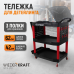 WDK-818 Тележка для детейлинга