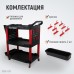 WDK-818 Тележка для детейлинга
