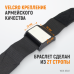WDK-65412 Браслет магнитный, WiederKraft