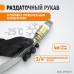 WDK-DYB50HT Электрический насос для раздачи топлива, 300 Вт, раздаточный шланг 2 м, резиновый шланг 4 м с латунным фитингом, WiederKraft