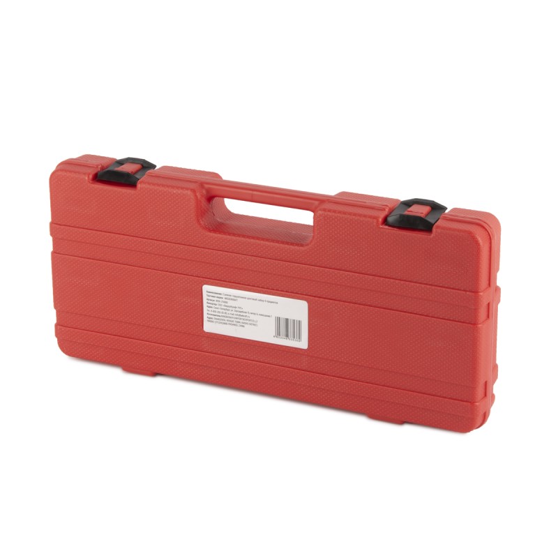 WDK-214990 Съемник подшипников цанговый набор, 9 предметов, WiederKraft WDK-214990 Съемник подшипников цанговый набор, 9 предметов, WiederKraft