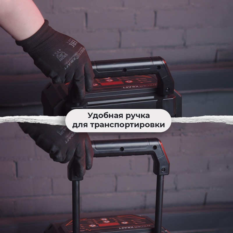 WDK-Start650 Пуско-зарядное устройство интеллектуальное, 550А, 12/24В WDK-Start650 Пуско-зарядное устройство интеллектуальное, 550А, 12/24В