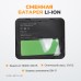 WDK-Beta Ф1 Сварочная маска хамелеон, окно 90x35мм, солнечная батарея ,Li-ion аккумулятор, DIN 11, WiederKraft