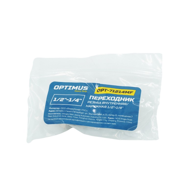 OPT-71214MF Переходник, резьба внутренняя/наружная 1/2"-1/4", OPTIMUS OPT-71214MF Переходник, резьба внутренняя/наружная 1/2"-1/4", OPTIMUS