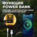 OPT-TL7000 Светодиодная мачта аккумуляторная складная (прожектор), 7000 Лм