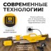 OPT-TL7000 Светодиодная мачта аккумуляторная складная (прожектор), 7000 Лм