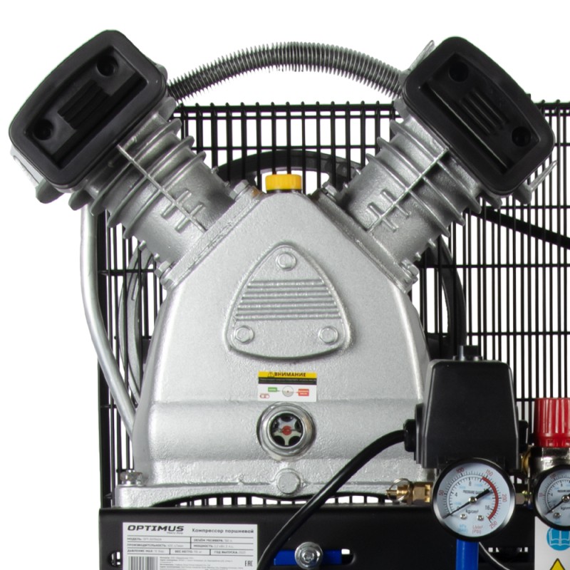 OPT-301542A Компрессор поршневой вертикальный, ресивер 150 л, 420 л/мин, 2.2 КВт, OPTIMUS OPT-301542A Компрессор поршневой вертикальный, ресивер 150 л, 420 л/мин, 2.2 КВт, OPTIMUS