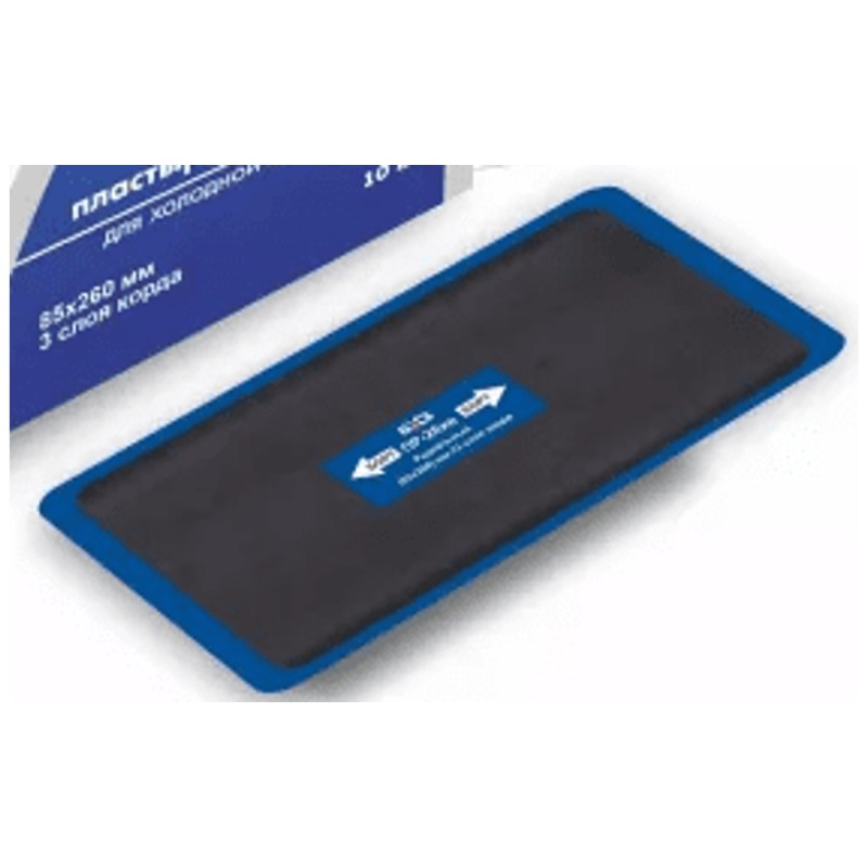 ПР-26 хв Пластырь 85*260 мм, 3 сл.корд (10 шт.), БХЗ ПР-26 хв Пластырь 85*260 мм, 3 сл.корд (10 шт.), БХЗ