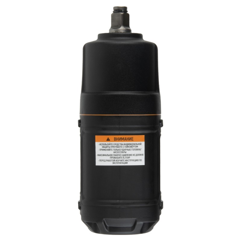 Пневматический ударный гайковерт 1/2" WDK-20450