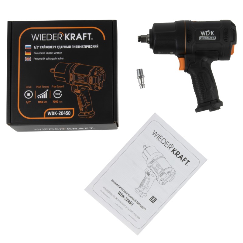 Пневматический ударный гайковерт 1/2" WDK-20450