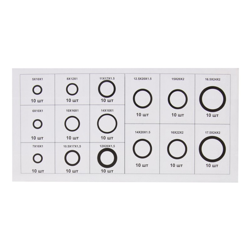 WDK-214067 Набор медных шайб, 15 типоразмеров, 150 шт, WiederKraft WDK-214067 Набор медных шайб, 15 типоразмеров, 150 шт, WiederKraft