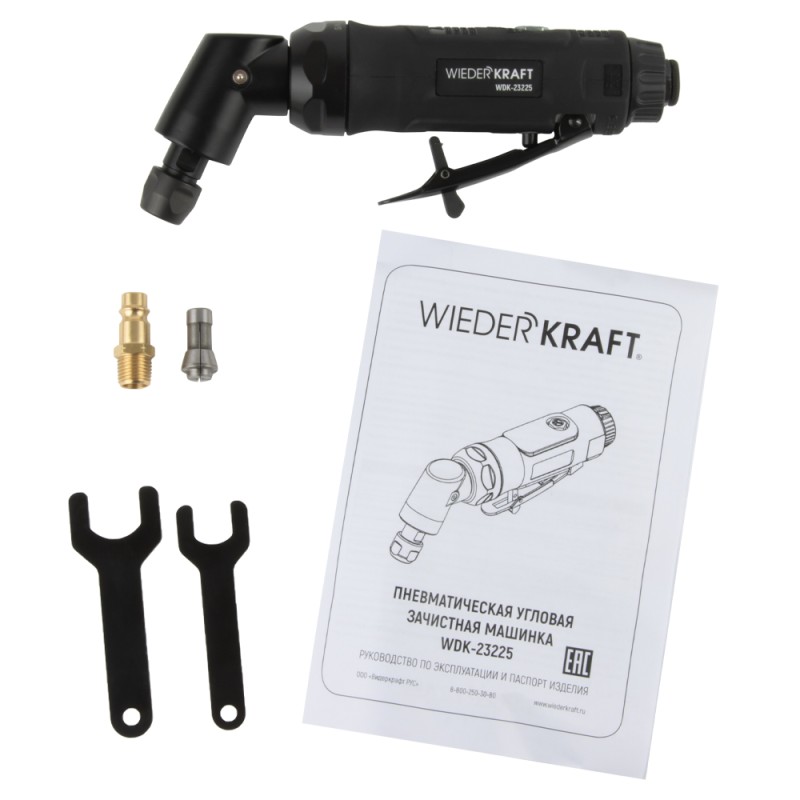 WDK-23225 Пневматическая угловая бормашина, 18000 об/мин, WiederKraft