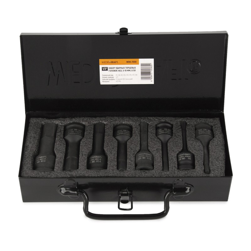WDK-705H Набор ударных головок 1/2" HEX 8 предметов, H5-H19, WiederKraft WDK-705H Набор ударных головок 1/2" HEX 8 предметов, H5-H19, WiederKraft