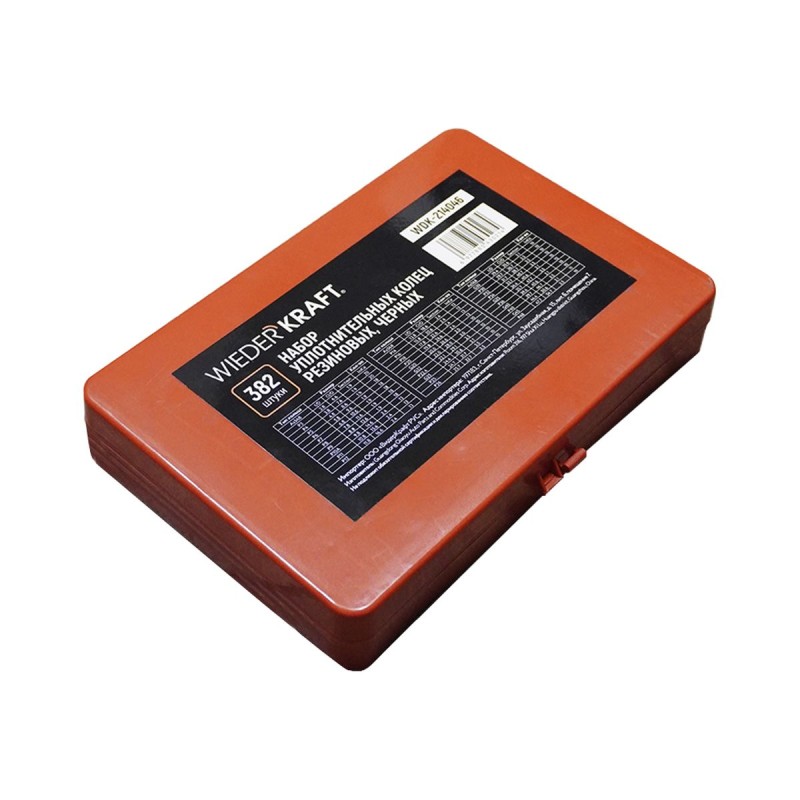 WDK-214046 Набор уплотнительных колец резиновых, черных, 382 шт WDK-214046 Набор уплотнительных колец резиновых, черных, 382 шт