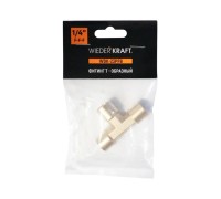 WDK-23PFB Фитинг T - образный, резъба 1/4" PT,  F-F-F (внутренний), латунь