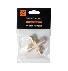 WDK-24FFB Фитинг X - образный, резъба 1/4" PT, F-F-F-F (внутренний), латунь