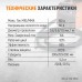 Weld 150 Mini Сварочный аппарат, MIG/MAG 150А, 220В, WiederKraft