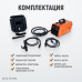 Weld 150 Mini Сварочный аппарат, MIG/MAG 150А, 220В, WiederKraft