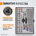 WDK-DT3060 Набор метчиков и плашек М3-М12, 4-40 - 1/8NPT27, 60 предметов, метрическая и дюймовая резьба, WiederKraft
