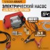WDK-DYB40HT Электрический насос для раздачи топлива, раздаточный шланг 2 м, ПВХ шланг 4 м с латунным фитингом, 160 Вт, WiederKraft