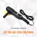 WDK-PM800 Профессиональная полировальная машина роторного типа