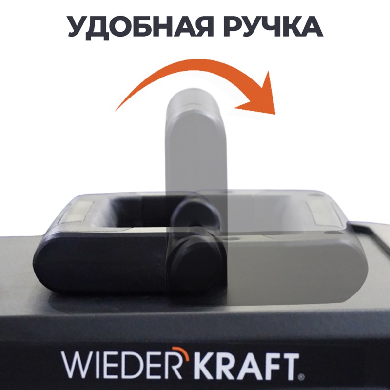 WDK-Start320 Пуско-зарядное устройство интеллектуальное, 300А, 12/24В WDK-Start320 Пуско-зарядное устройство интеллектуальное, 300А, 12/24В