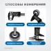 OPT-CE150P Штангенциркуль электронный пластиковый 150 мм, OPTIMUS