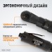 WDK-21420 Ударная пневматическая трещотка 1/2", 124 Нм, WiederKraft