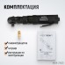 WDK-21420 Ударная пневматическая трещотка 1/2", 124 Нм, WiederKraft