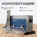 OPT-UC45 Ультразвуковая мойка с подогревом 4,5 л
